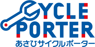 CYCLE PORTER あさひサイクルポーター
